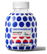 <b>托线下办事核心取养分师团队供给个性化方案</b> 