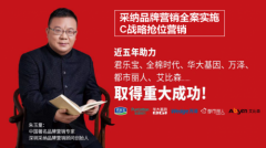 不只实现了集团单月交付6426台的业绩冲破...202 