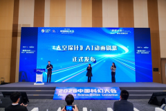 <b>感”成为行业通病</b> 